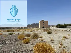 land for sale masfout area good location