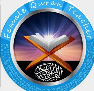 Learn, Recite, and Connect with the Quran and tajweed ...2.0.2...5 ◾️◾️◾️◾️