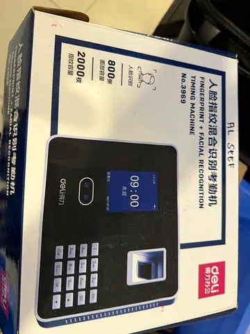 3 PcsDeli 3969 internetable attendance machine: face recognition + fingerprint check-in device