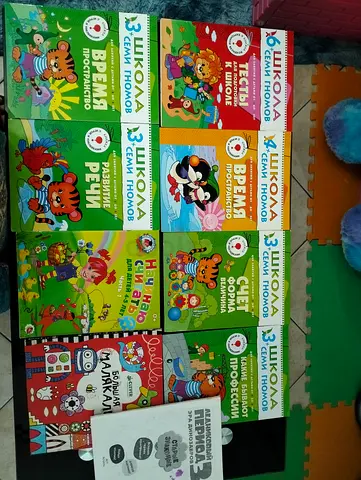 All for 10 AED books for 3-5 year old kids not much used Al barsha 1
