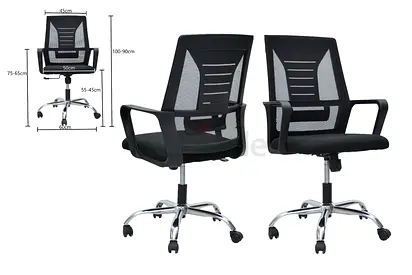 Medium back office mesh chair