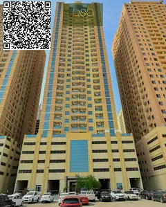 FOR RENT
