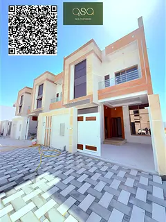 4 bedroom town house avilable for sale al helio 2