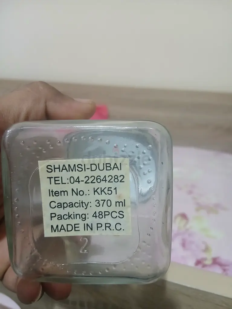 Empty Jar65073410067330112