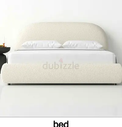 Stylish and Modern Bed for a Cozy Bedroom