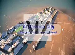For sale: two plots of land in the Al-Qasimia area, Phase 3, with an area of 12,000 square feet