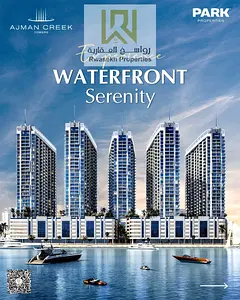 Ajman Creek Towers – Waterfront Living Redefined

available units on 6 year plan