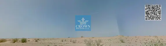 Industrial Land at 105 per square foot - Details in Description