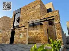 Luxury Modern Villa for Sale in Al Zahia, Ajman