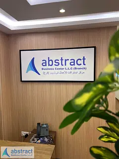 BUSINESS CENTER // MAIN ROAD // EASILY ACCCESIBLE // DEWA INCLUDED // EJARI SERVICES //