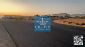 Best Location Industrial Land - Real Pictures - See Details