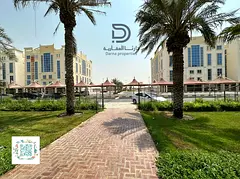 Zero commission / 2 bedrooms and a hall / 7-year installments / 1% monthly