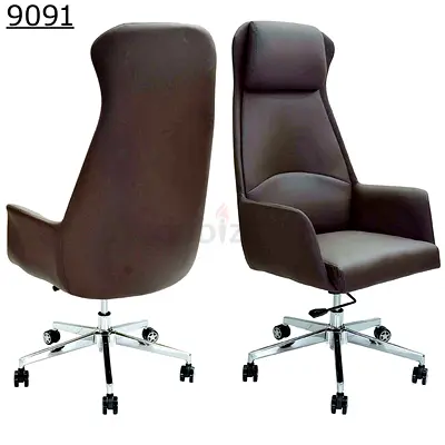 Highback leather revolving chair