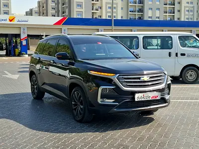 AED 639/month | 2023 Chevrolet Captiva  | GCC Specs | Ref#370626