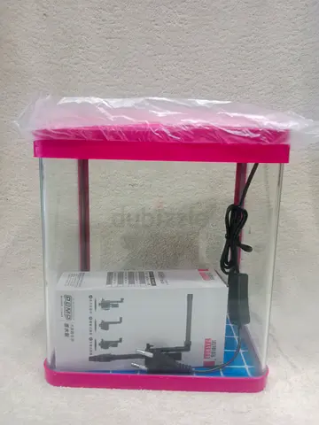 23cm aquarium