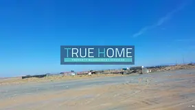 Corner | Freehold Industrial Land | No Service Charges