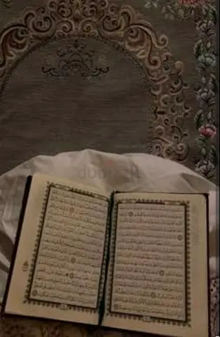 Quran Classes by Certified UAE Teachers | Full Attention  Tajweed ◾️▫️▫️✔️