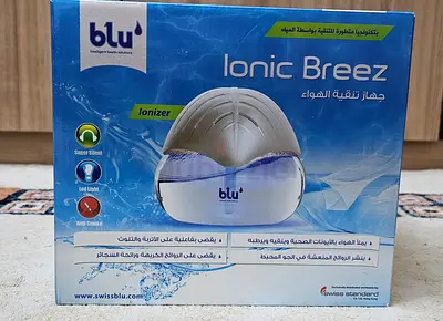Ionic Breeze Air Purifier – منقّي هواء جديد