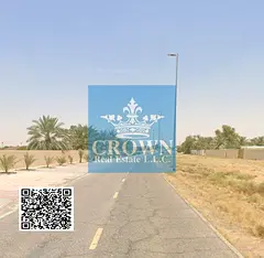 🏡Freehold Residential Plot for Sale – Al Helio 1, Ajman.
