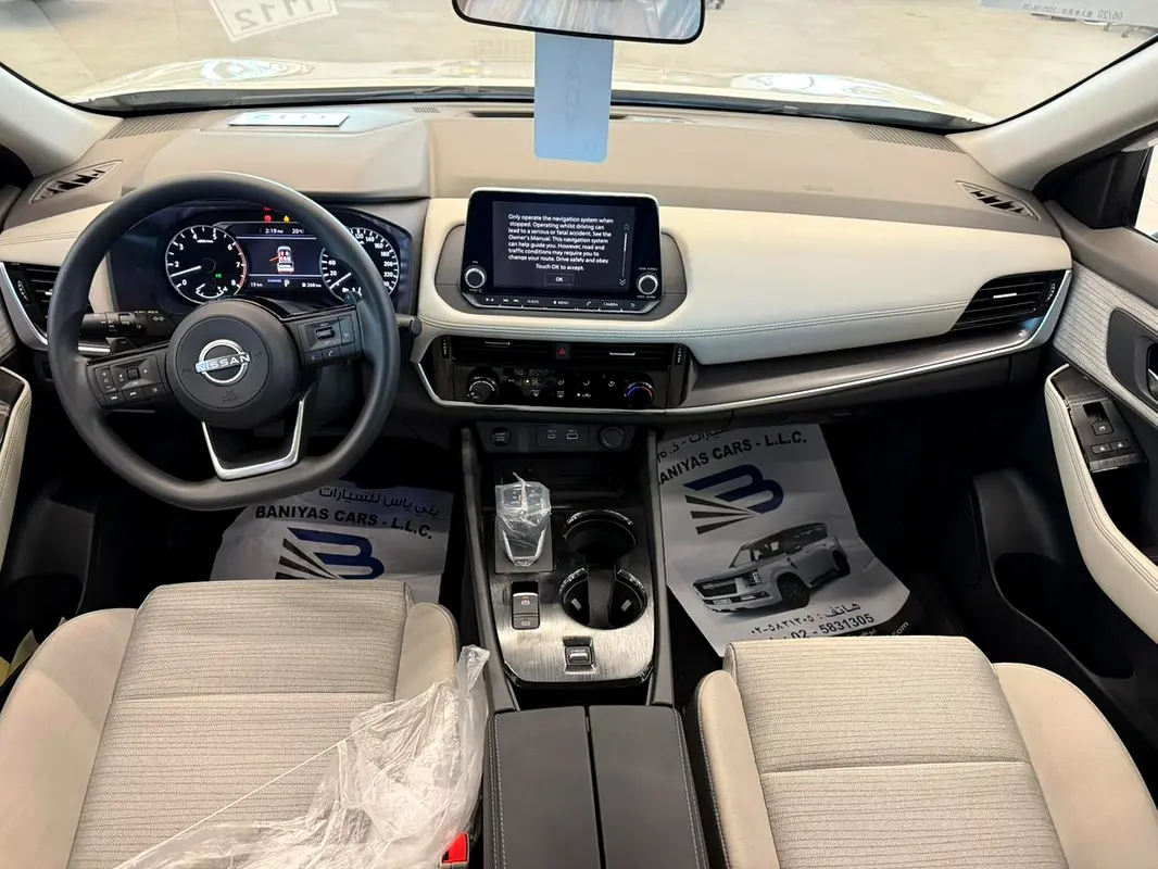 Nissan X-Trail 2026