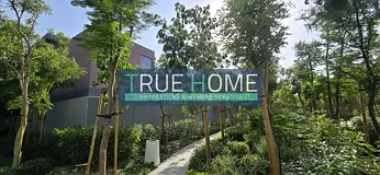 5BR With Poo l | Roof Terrace | Freehold