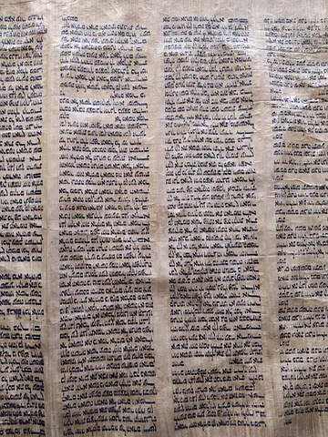 Rare Manuscript Torah