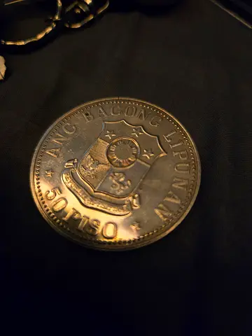 Rare Manuel L. Quezon Commemorative Coin - 50 Piso Silver Coin