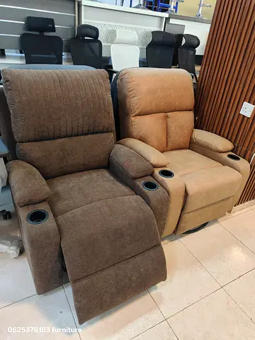 Comfortable Recliner Chairs for Relaxation