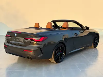 2024 BMW 4-SERIES — миниатюра 7