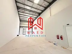 Versatile Warehouse for Rent || Strategic Location ||