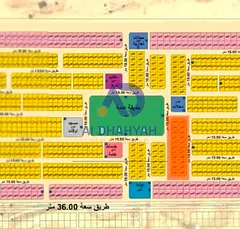 Amazing plot for sale at mizirah