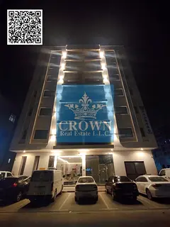 1BHK Apartment for Rent in Al Jurf Industrial Area – Prime Location with Open View