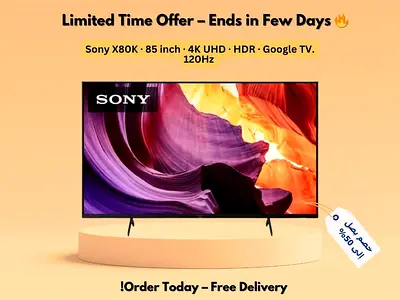 85 inch TV Sony X80K / LED / 4K UHD / HDR / Smart Google TV / New with Warranty  Free Delivery