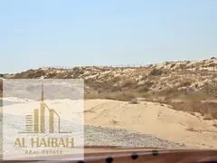 Commercial land for sale in Rawdat Al Qurt area