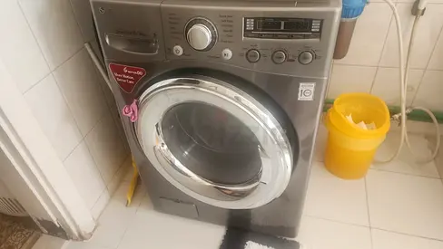 Washing Machine Repair Service