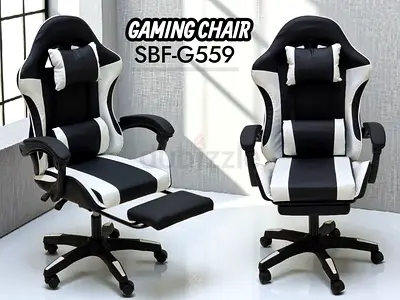Ultimate Comfort Gaming Chair - SBF-G559