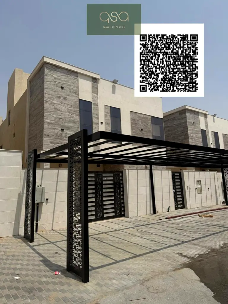 للايجار