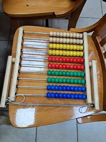 Colorful Wooden Abacus - Perfect Learning Toy for Babies!