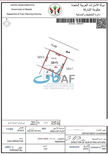 Residential land for sale in Al-Hawshi, area of 10,000 square feet