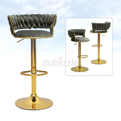 Bar stool