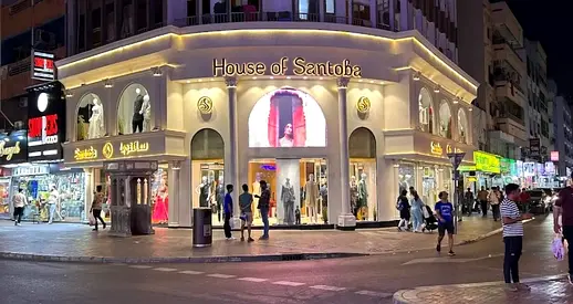 NEW Ladies bed space at sharaf dg metro station exit 3