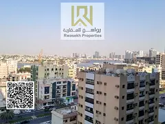 شقة اطلاله مائيه بعجمان