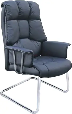 Executive leather visitor guest chair