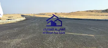 Al Belaida - Sharjah