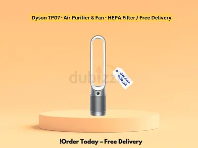 Dyson TP07 Air Purifier Fan / HEPA Filter / Smart Control / New with Warranty  Free Delivery