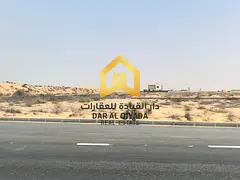 🏡 Residential Land for Sale in Rawdat Al Qarat – Sharjah