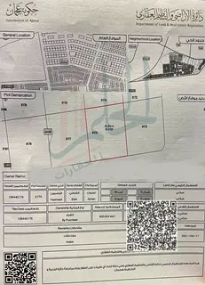 🌆 For sale: Residential and commercial land in a strategic location in Al Yasmeen - 10,000 feet!