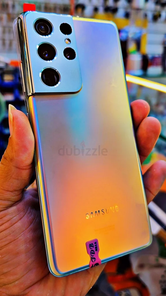 Samsung Galaxy S21 Ultra Stunning and Powerful Smartphone