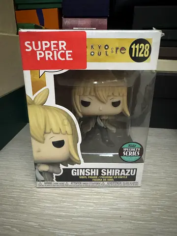 Collectible Ginshi Shirazu Funko Pop - Limited Edition!