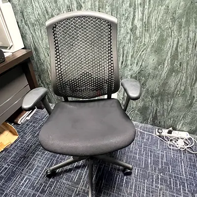 Herman miller celle office chair